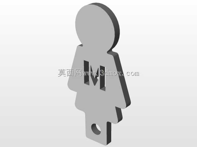 管家