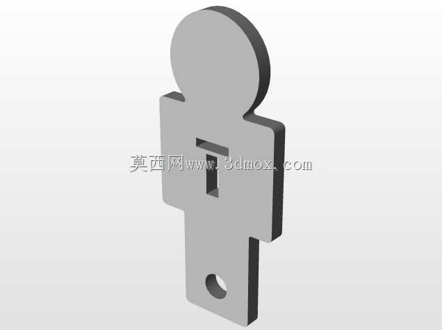 管家
