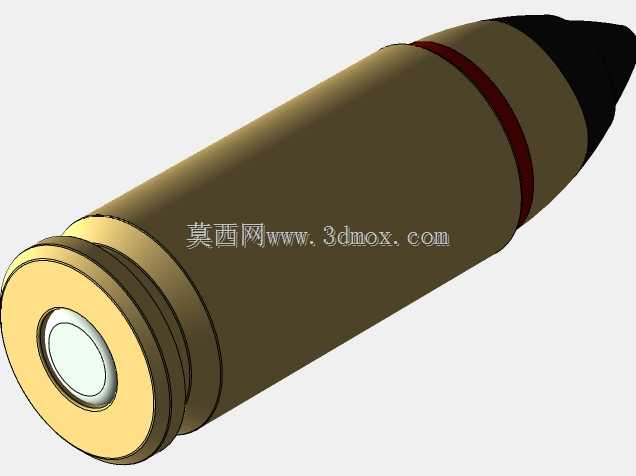 装满俄罗斯9×21mm 7N29/SP10穿甲手枪子弹的弹匣