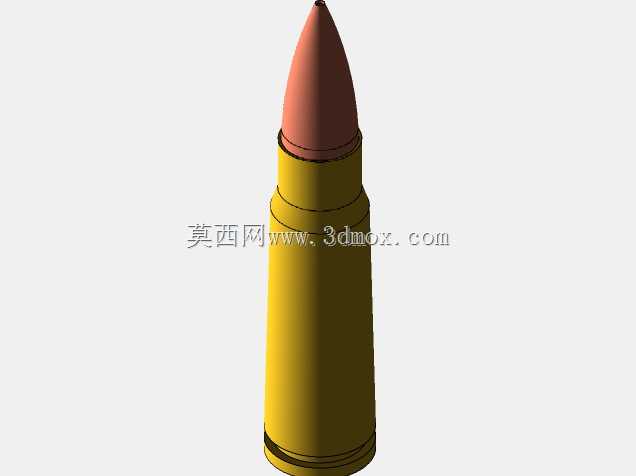 AK-47和其他武器用7.62 x 39弹药筒