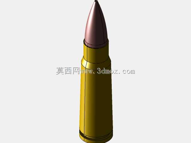 AK-47和其他武器用7.62 x 39弹药筒
