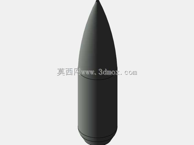 AK-47和其他武器用7.62 x 39弹药筒