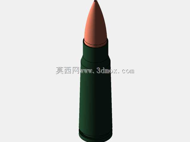 AK-47和其他武器用7.62 x 39弹药筒