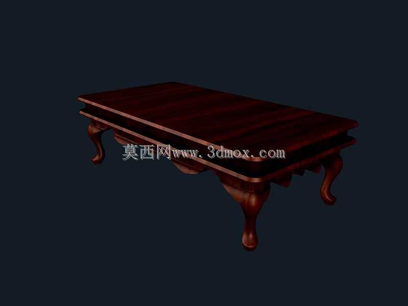 经典咖啡桌DRAZEN VOR?H