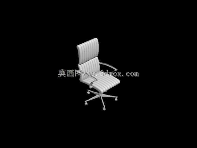 办公室扶手椅LU?G?MASS?MO
