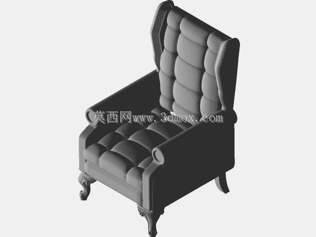 扶手椅SERG?O BR