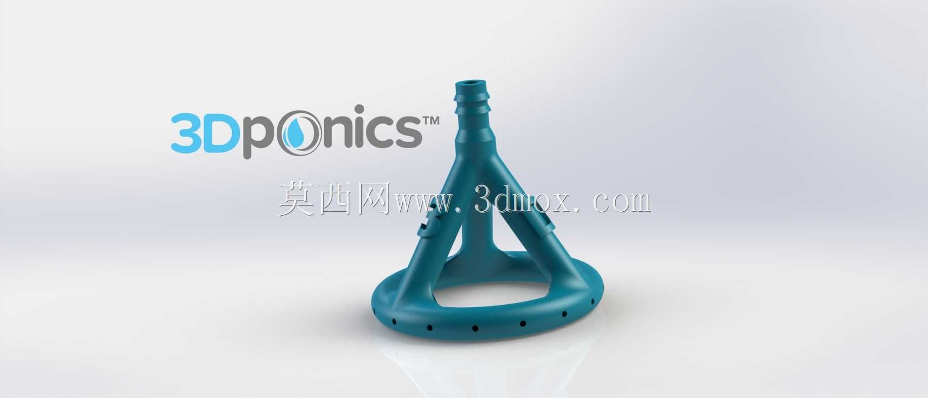 洒水喷头(3/8英寸)-3塑料滴灌水培系统