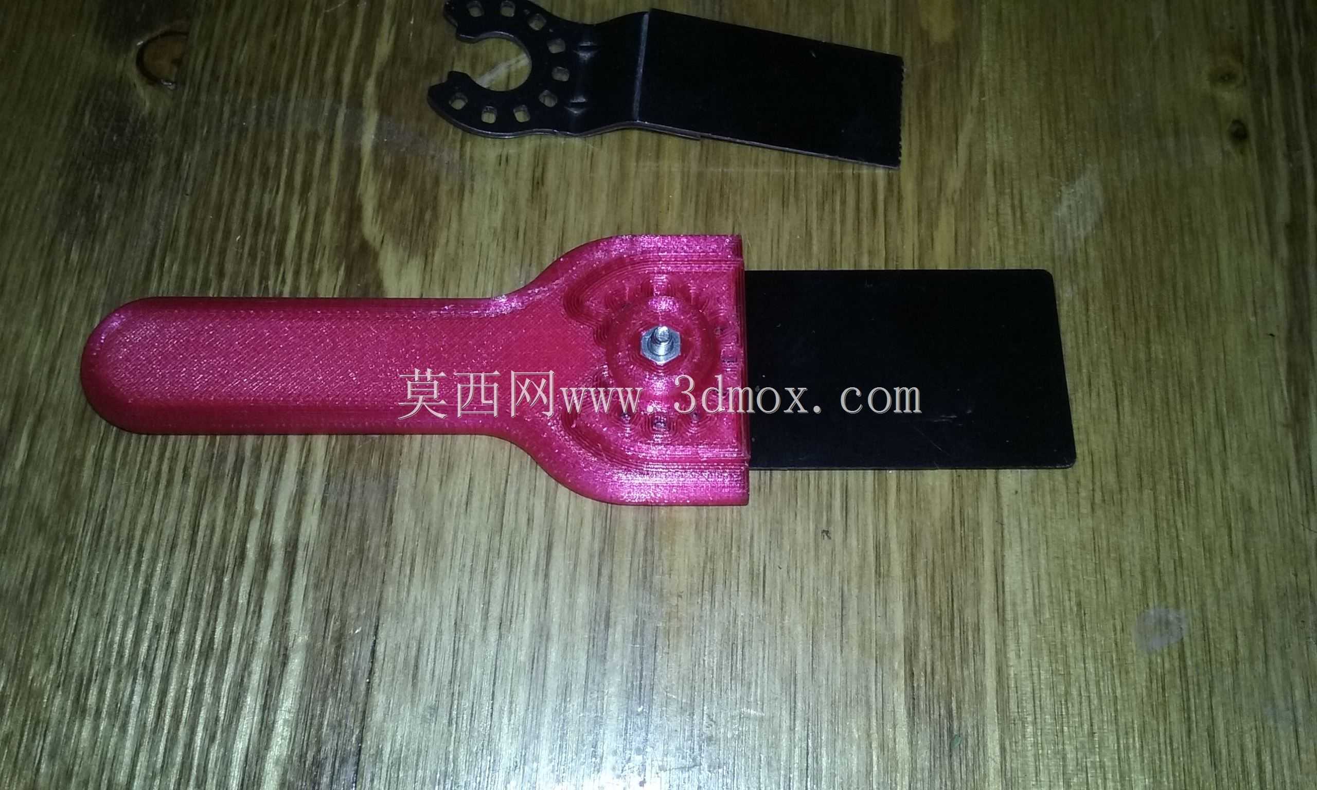 摆动式刀柄