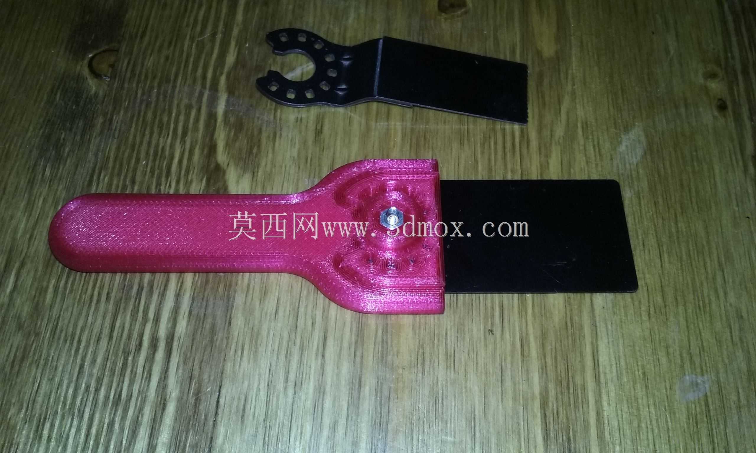 摆动式刀柄