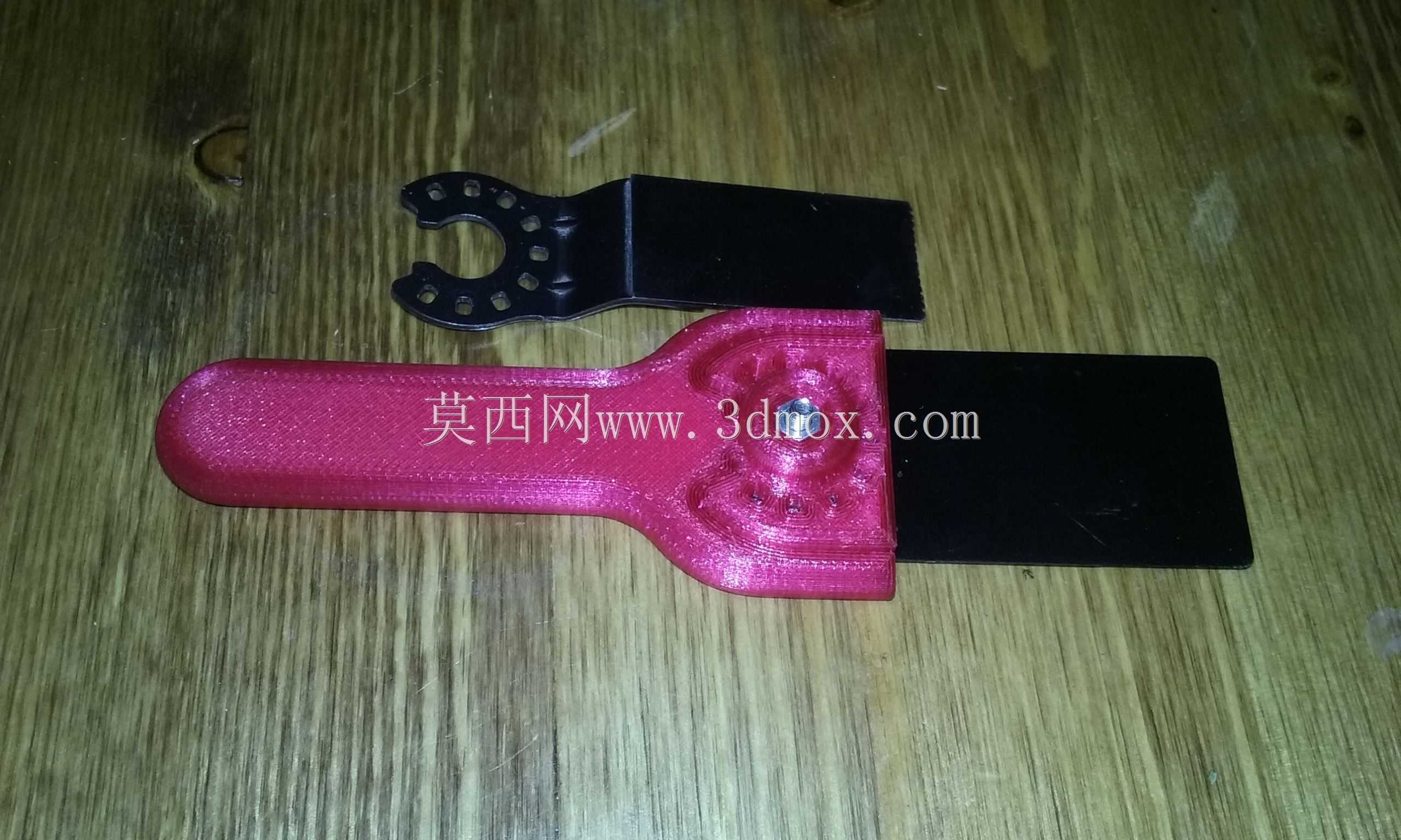 摆动式刀柄