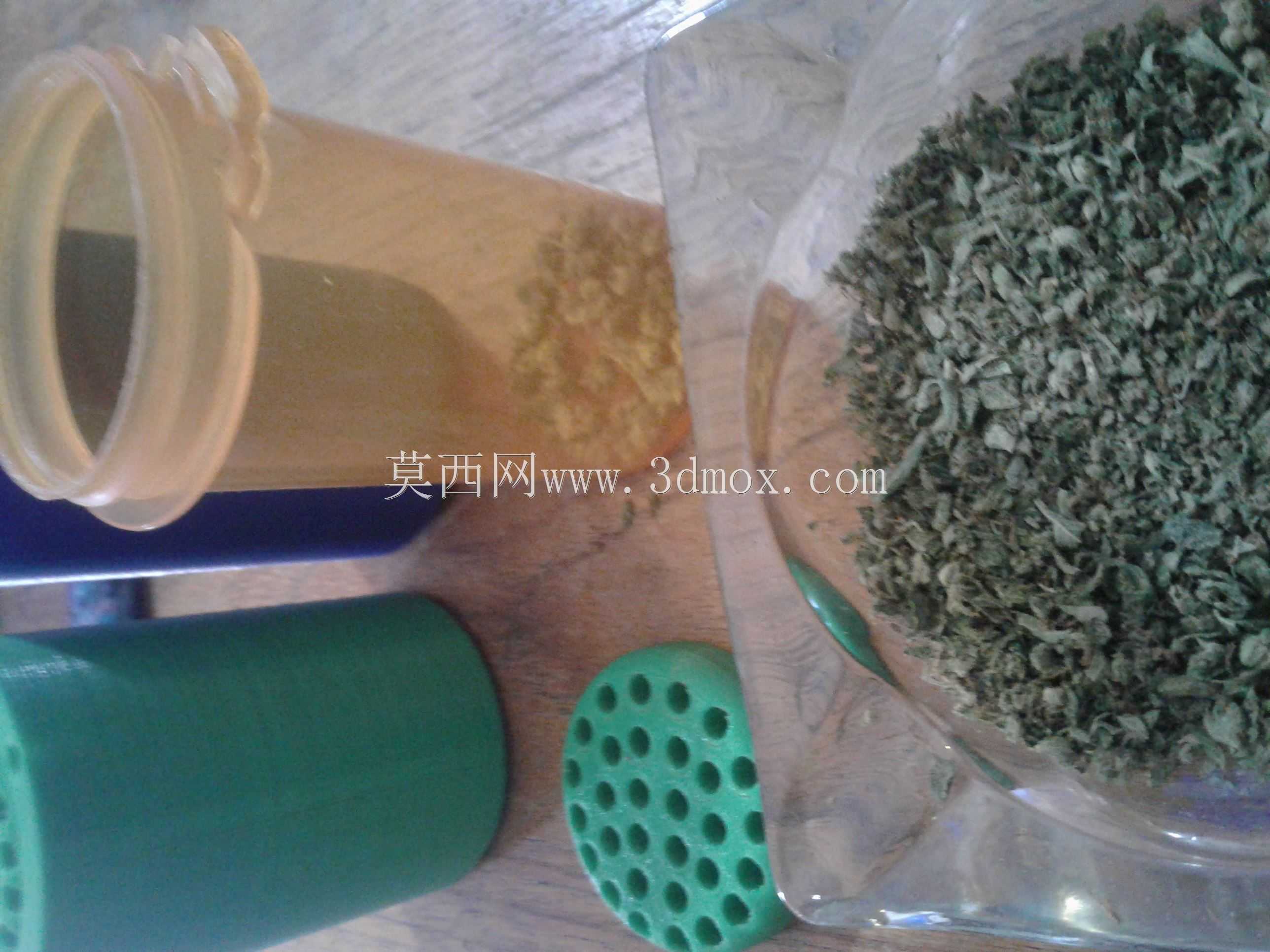 振动分离器