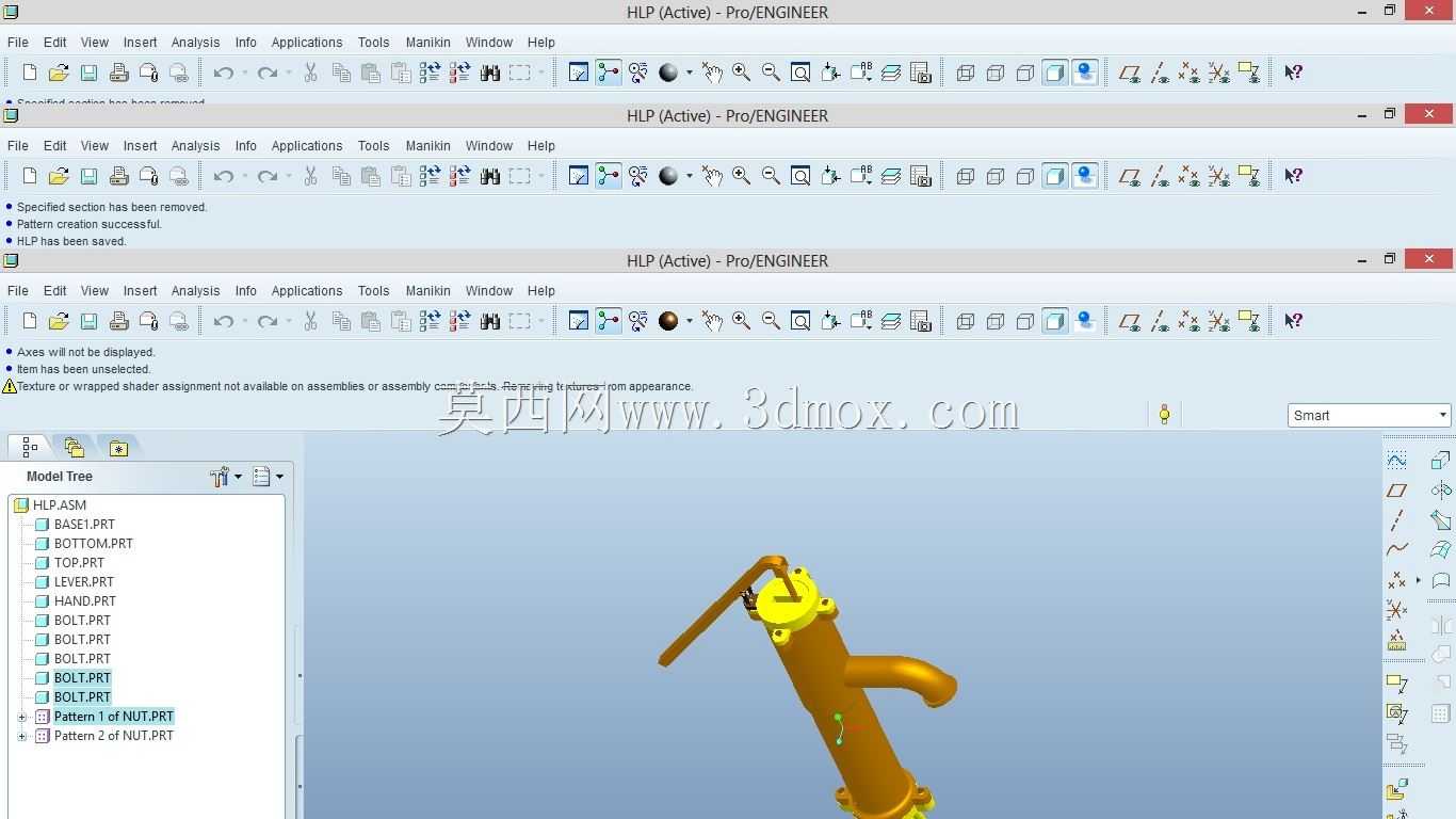 手动杠杆泵