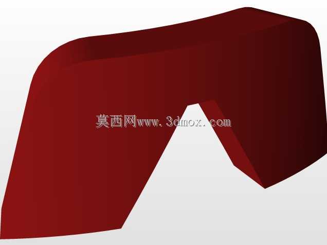 维生素提醒