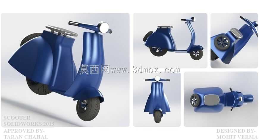 高科技滑板车