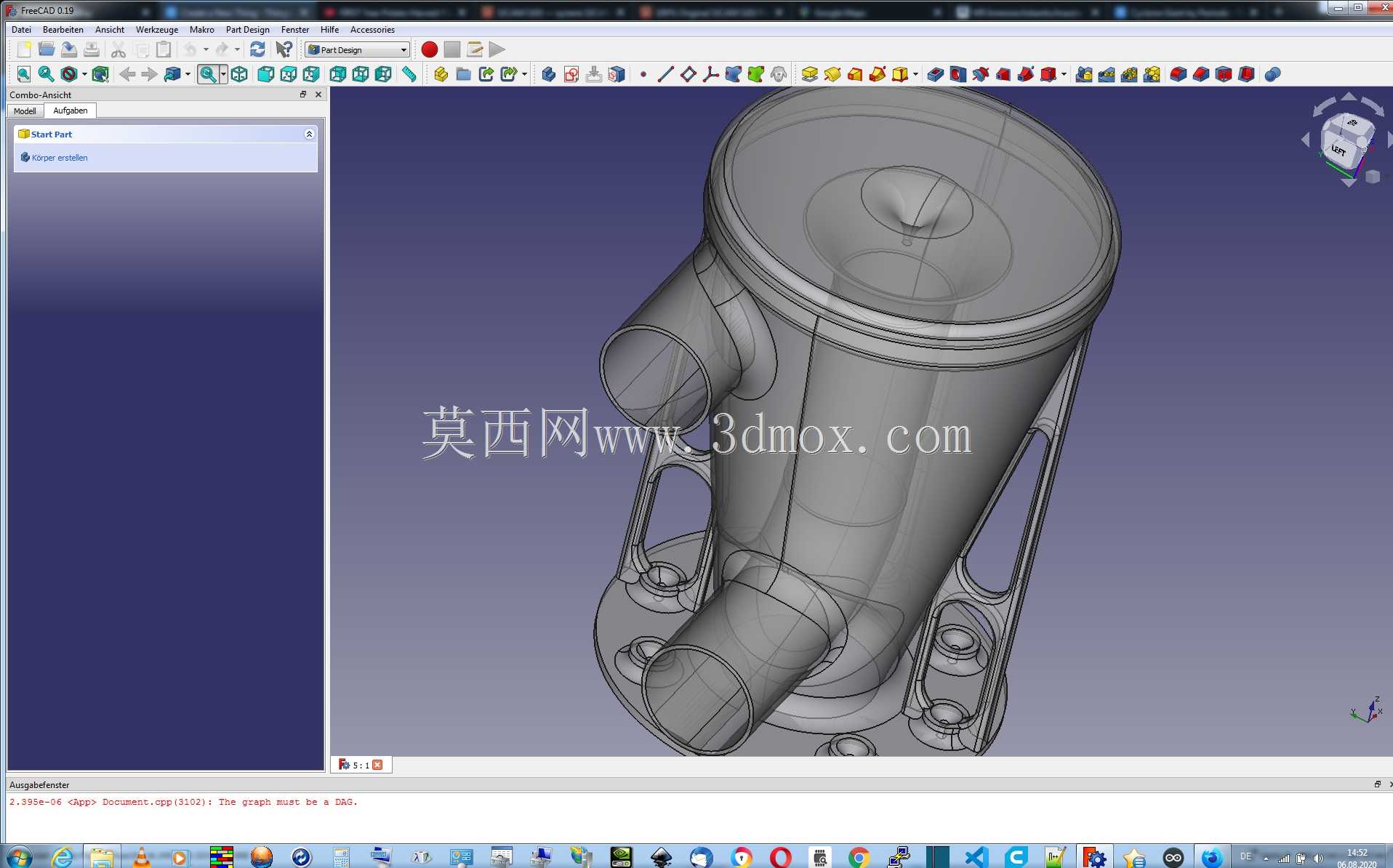 旋风分离器NG V2.0