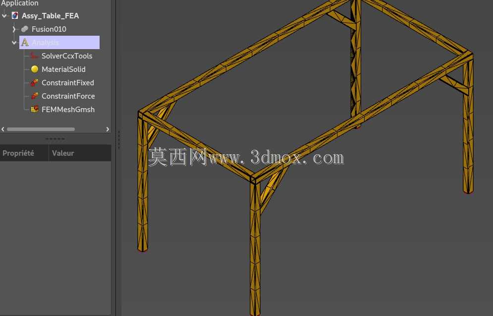 ���ӹ���̨130x70x72����