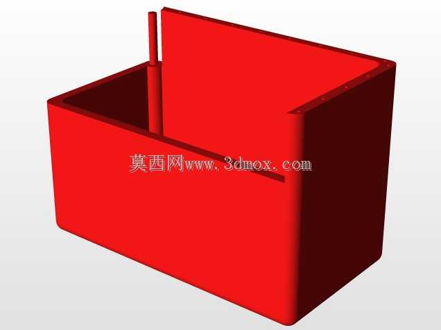 带有磁性连接供应容器的胰岛素瓶储存装置
