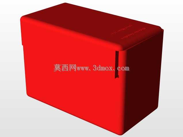 带有磁性连接供应容器的胰岛素瓶储存装置