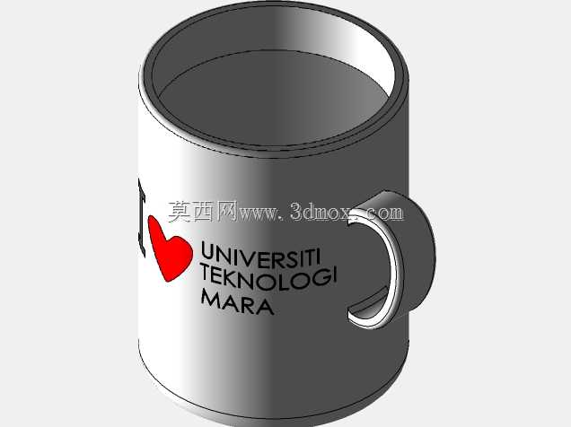 金奖l Merdeka奖l创新与创造力本科生研讨会(USIC)2020 l聚合物技术l UiTM Arau