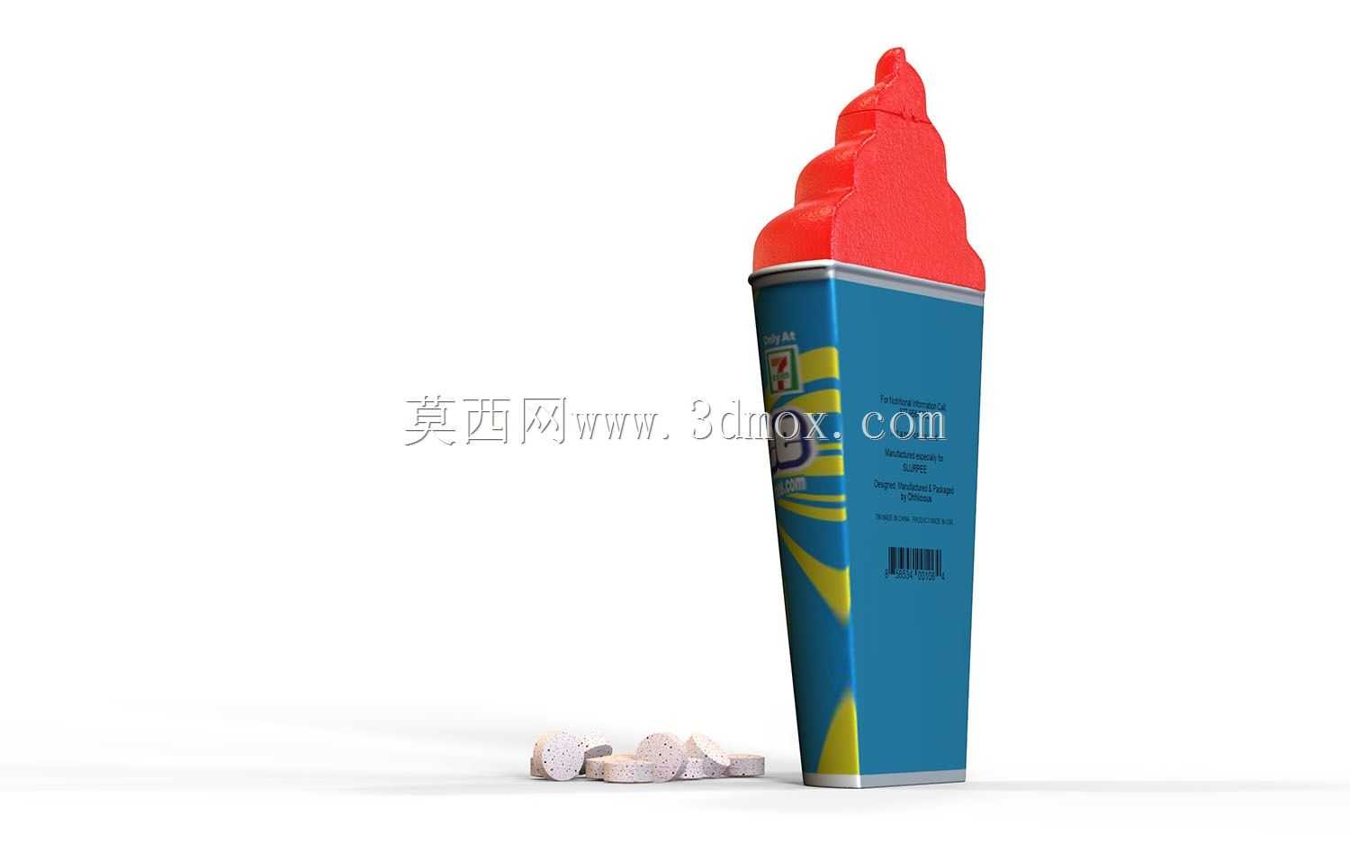 斯鲁比杯