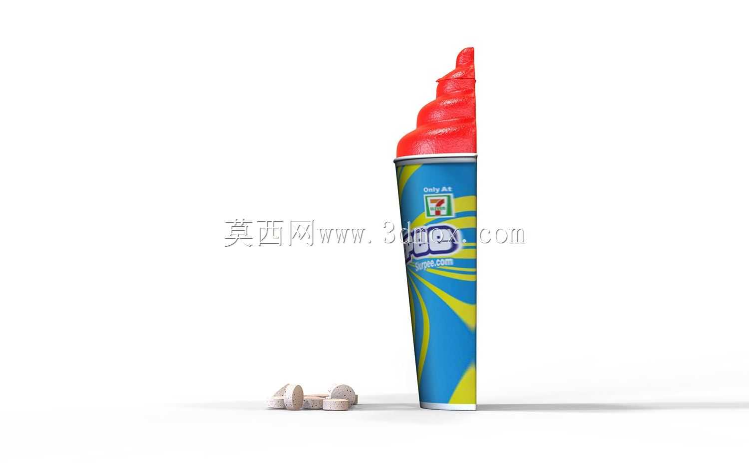 斯鲁比杯
