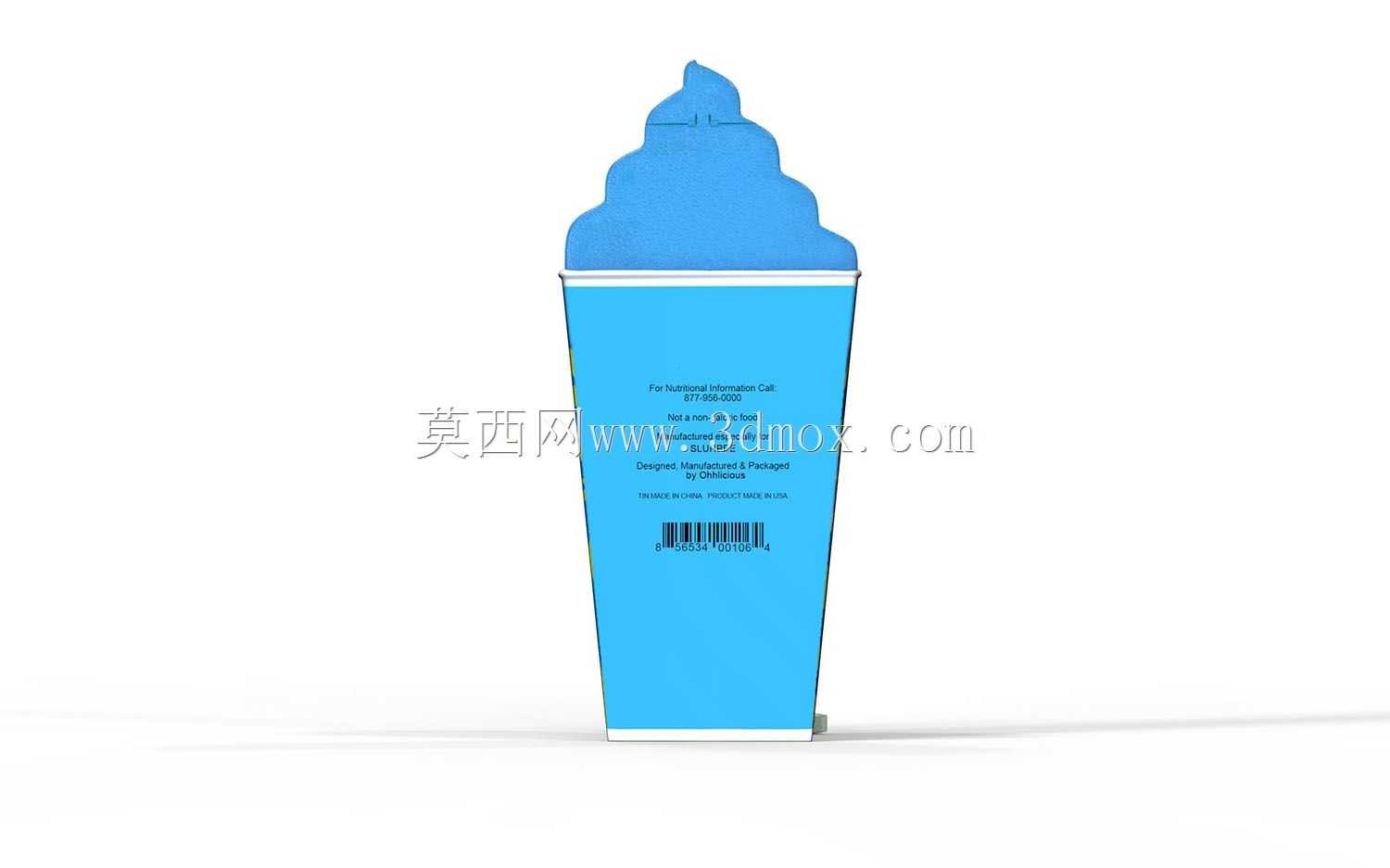 斯鲁比杯