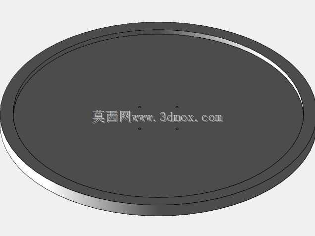 Resa redonda/圆桌会议