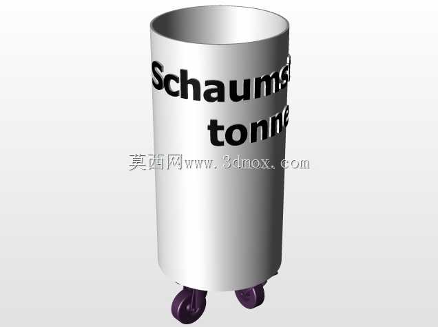 ��ĭ����Schaumstoffbeh?lter