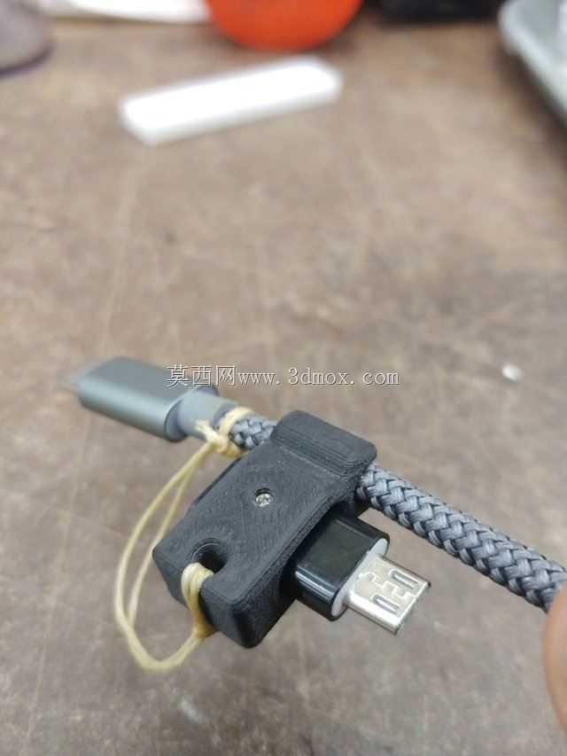 Micro USB至USB-C适配器固定器