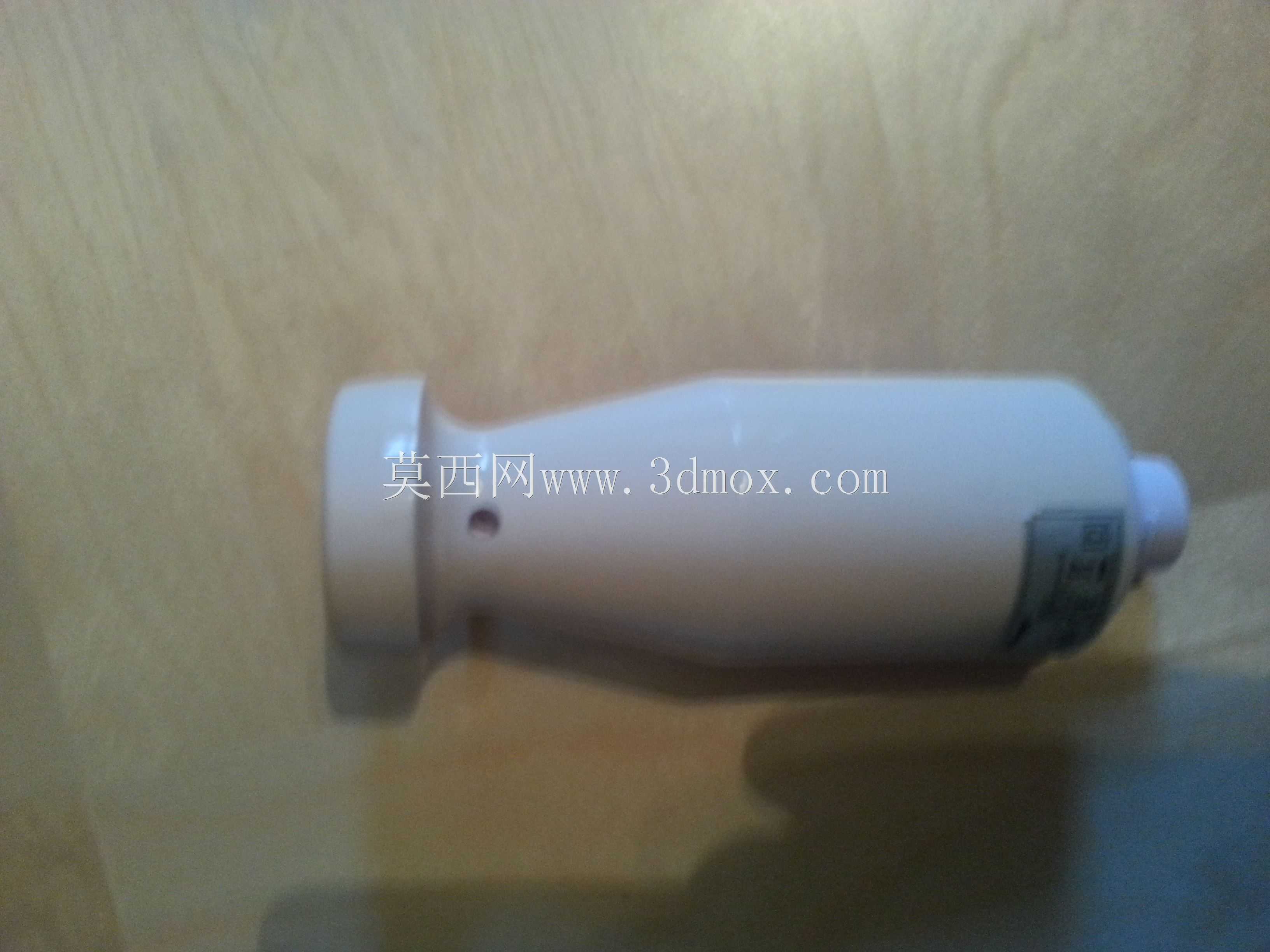 混合器