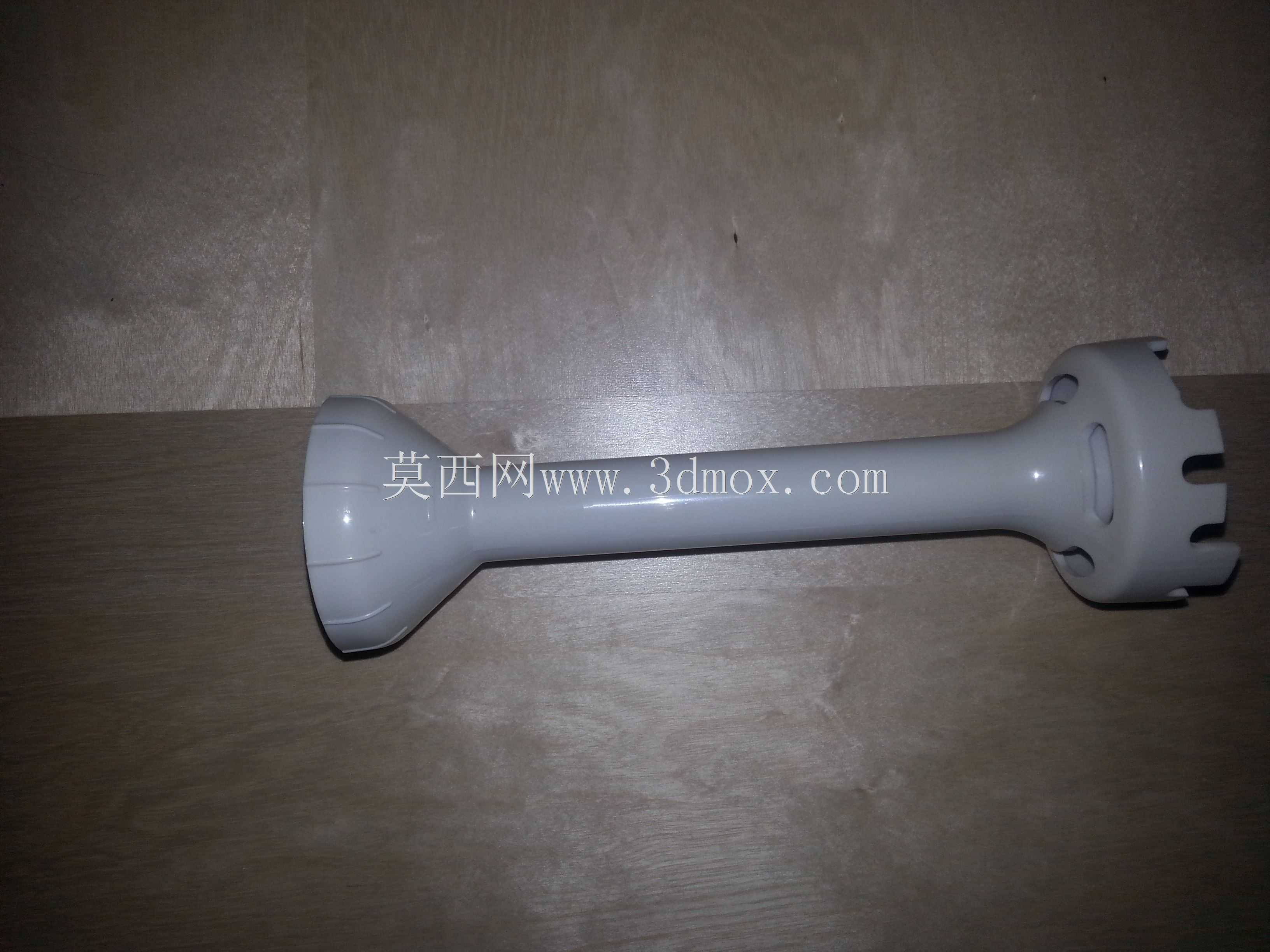 混合器