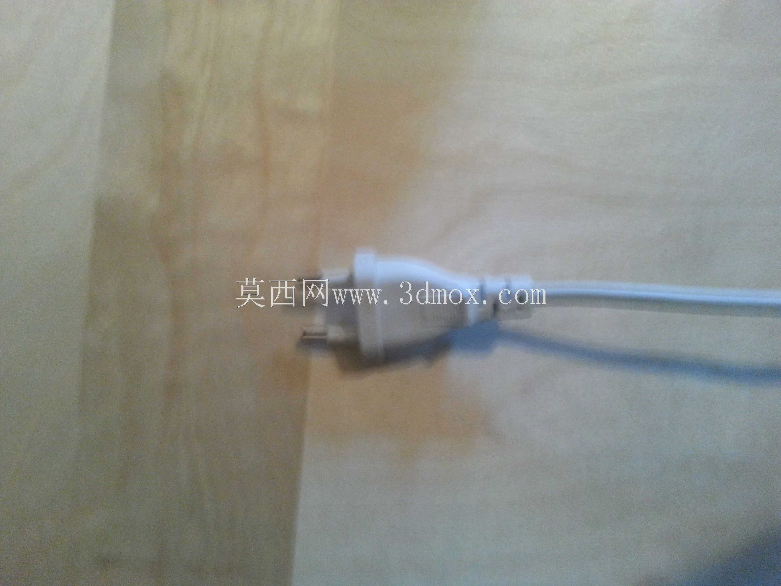 混合器