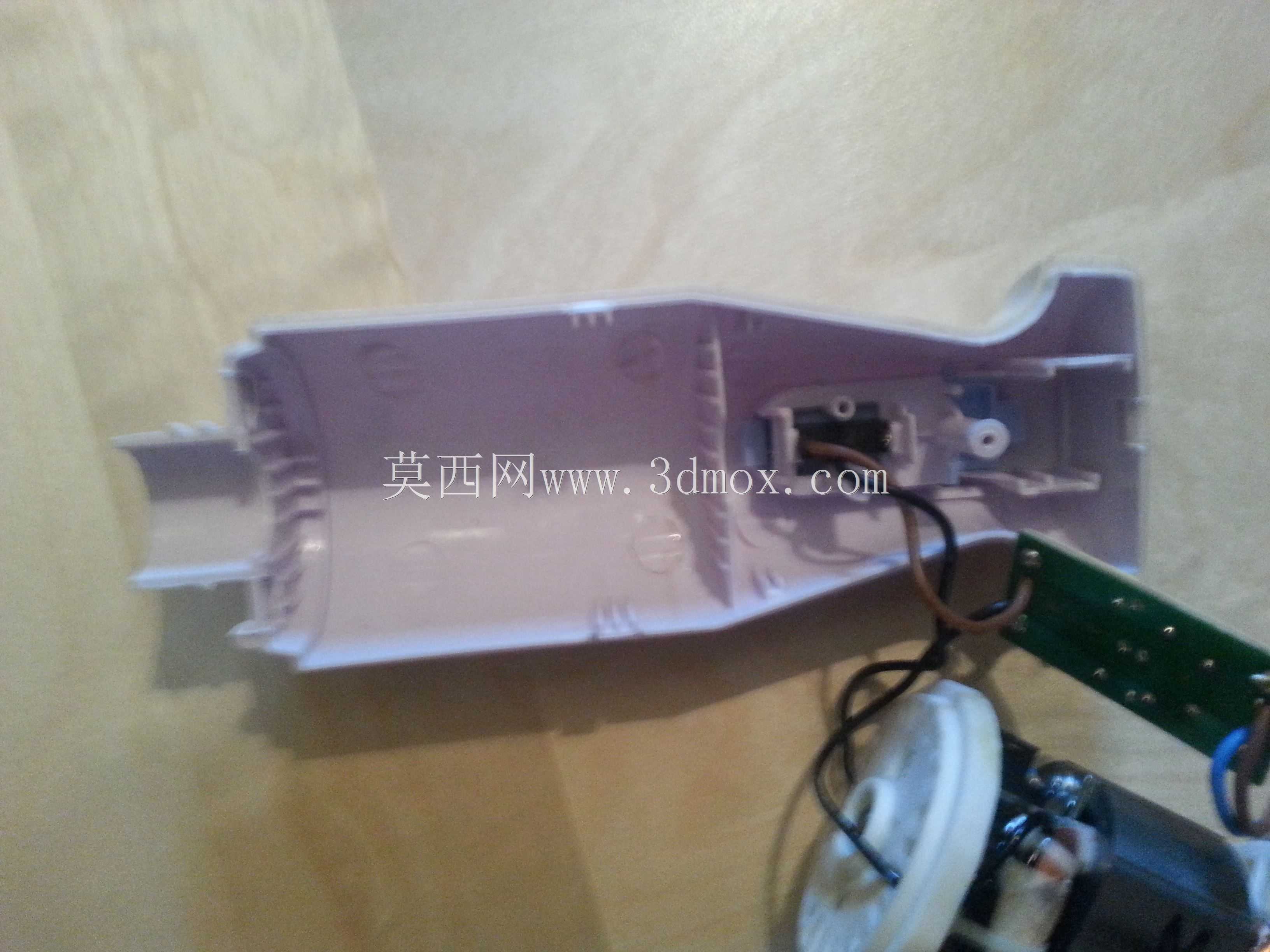 混合器