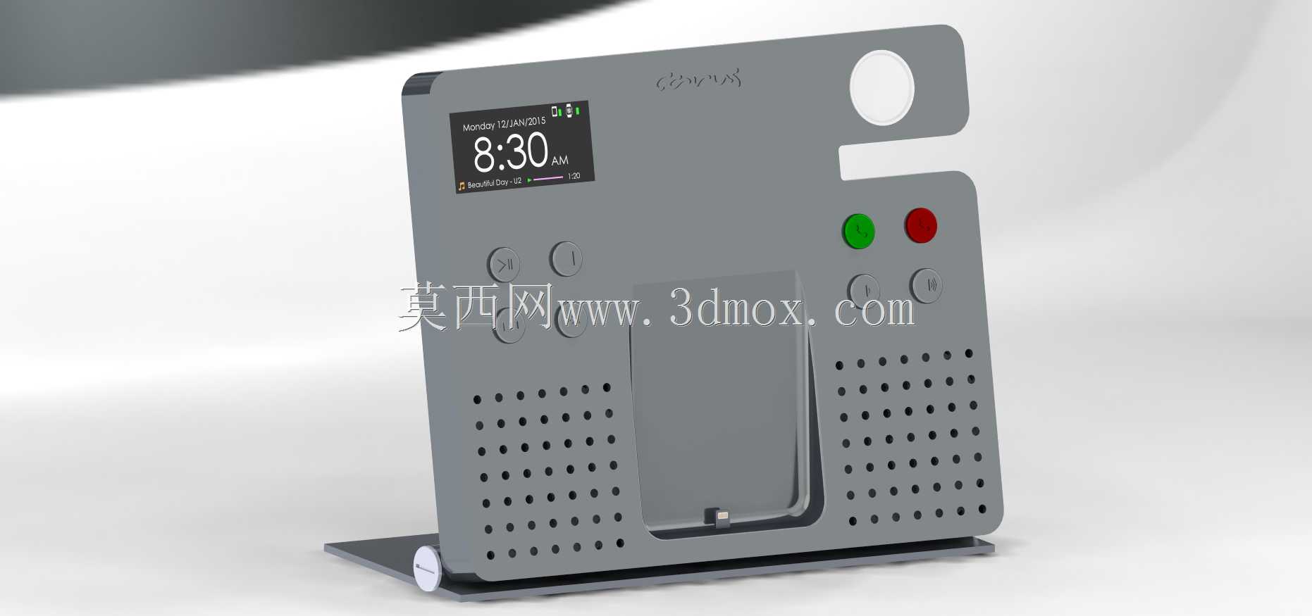 Carus iphone dock