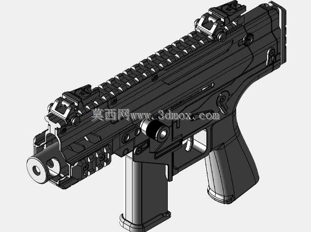 PI-ARMS FUMA9