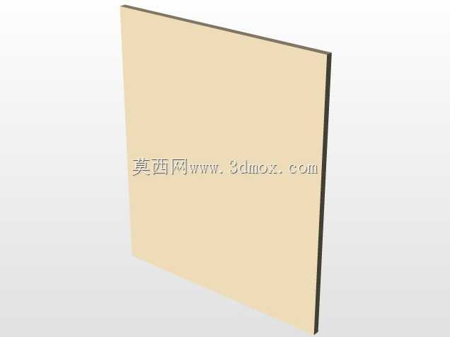 阿普·科皮亚拉马·马克内斯