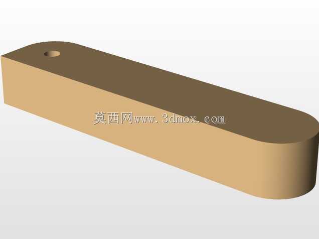 阿普·科皮亚拉马·马克内斯