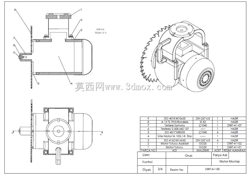 锯床设计(DeWalt)