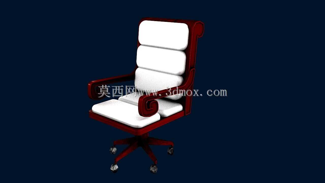 办公室扶手椅L?ZBON