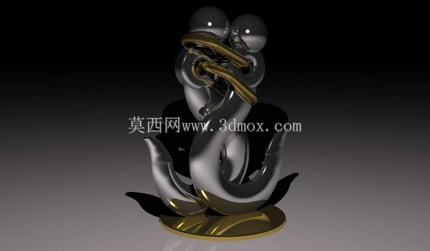 库库米尼库特比