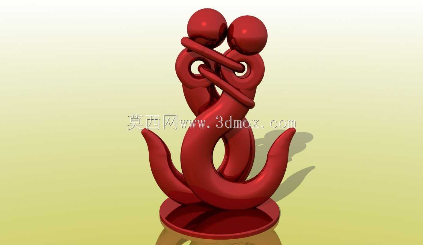 库库米尼库特比