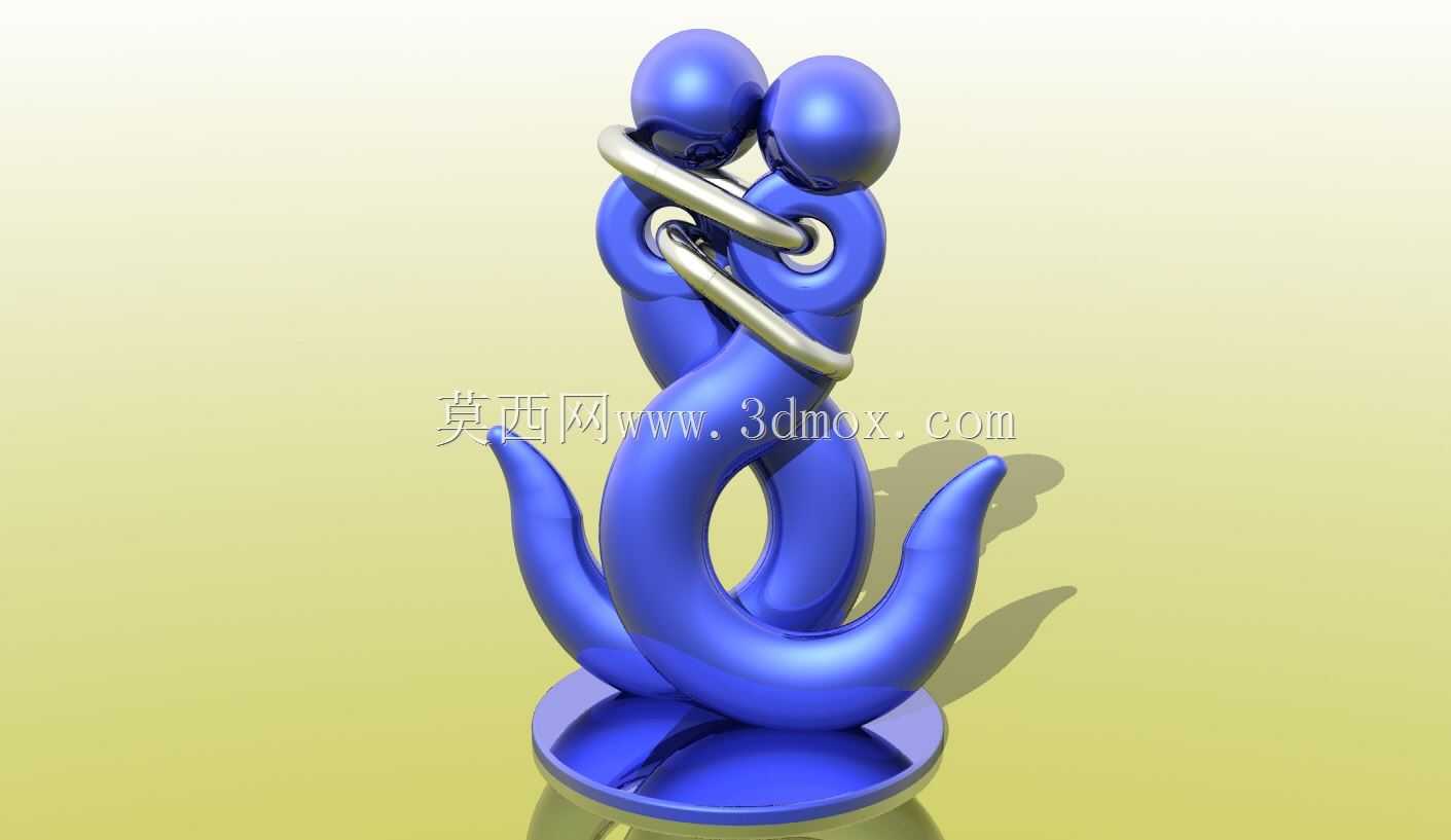 库库米尼库特比