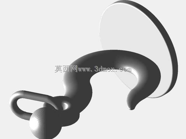 库库米尼库特比