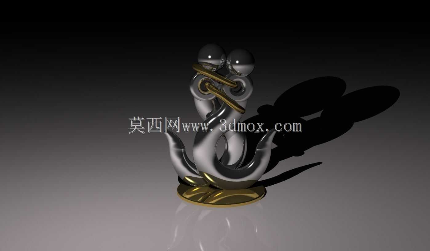 库库米尼库特比
