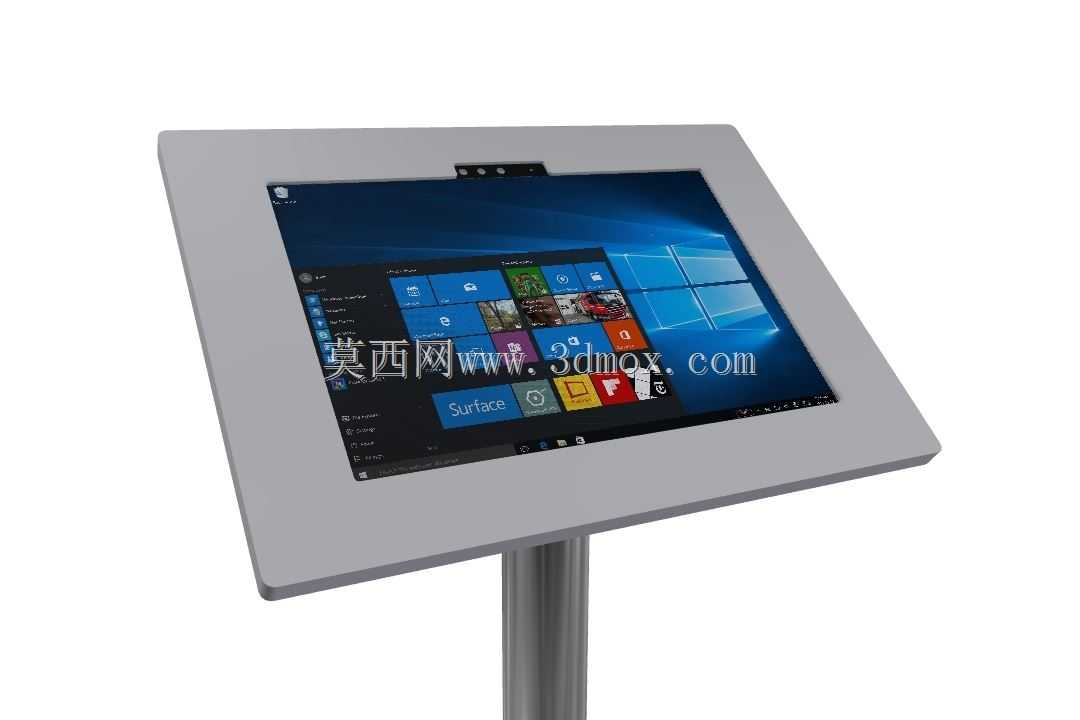 微软Surface Pro地板支架