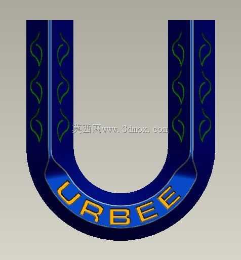 URBEE 2���������ս��