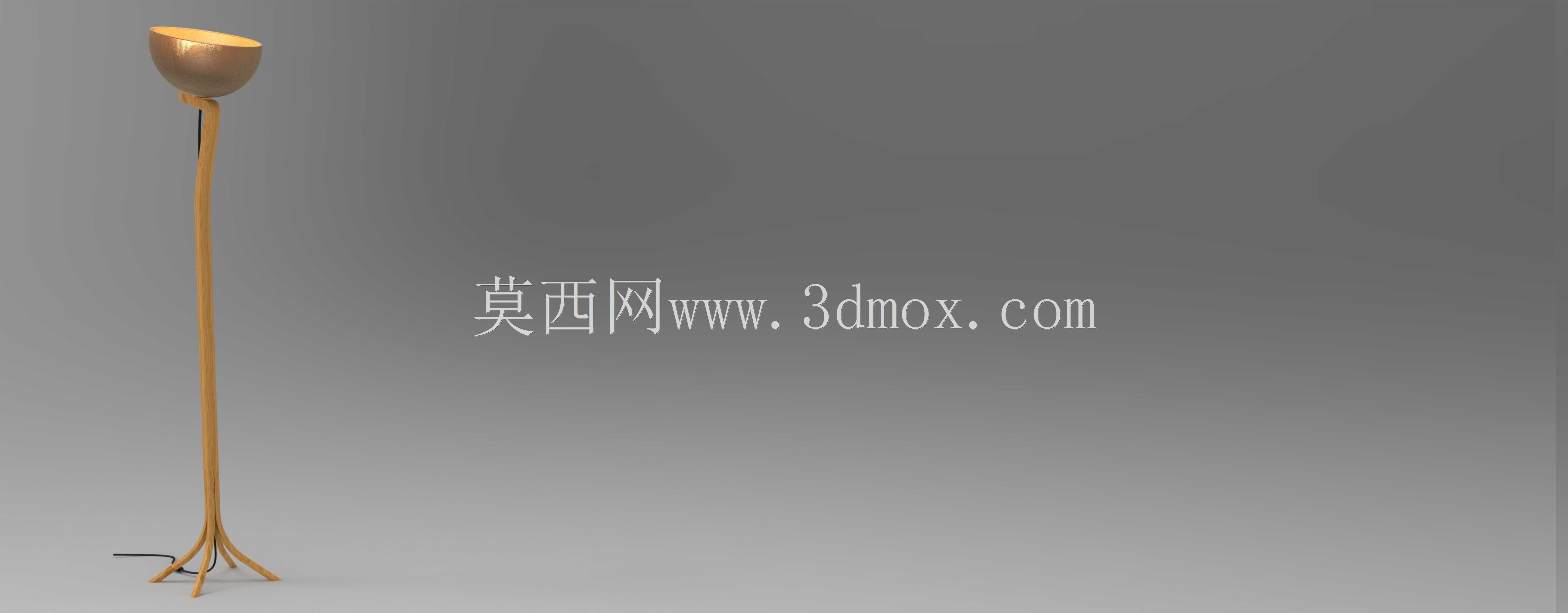 台灯