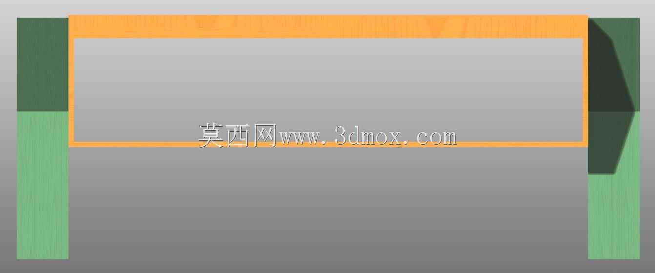 �輸