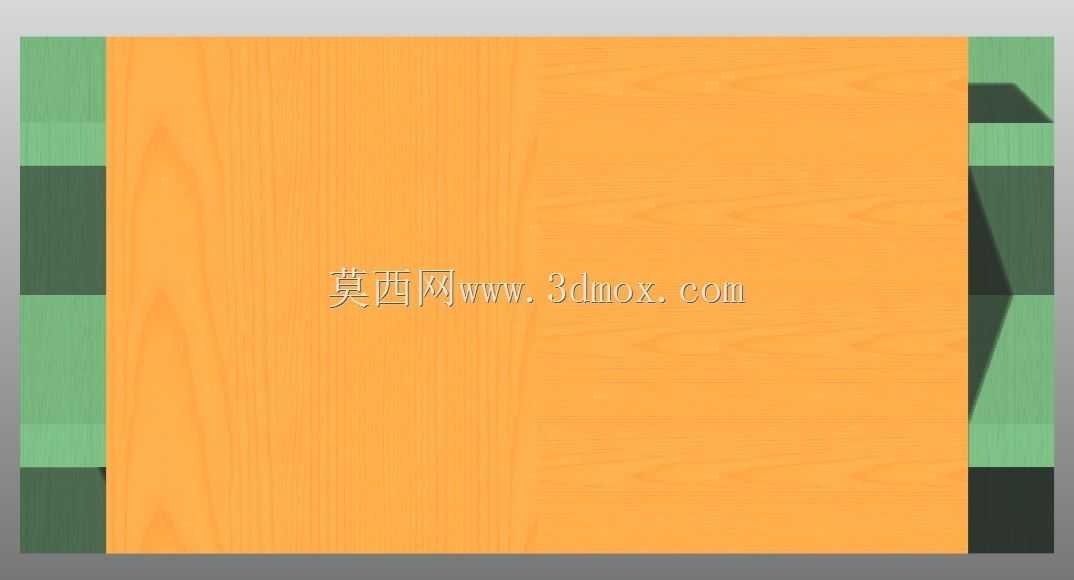 �輸