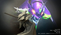 EVA01